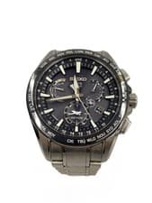 Seiko Solar Watch SLV Analog Silver Used