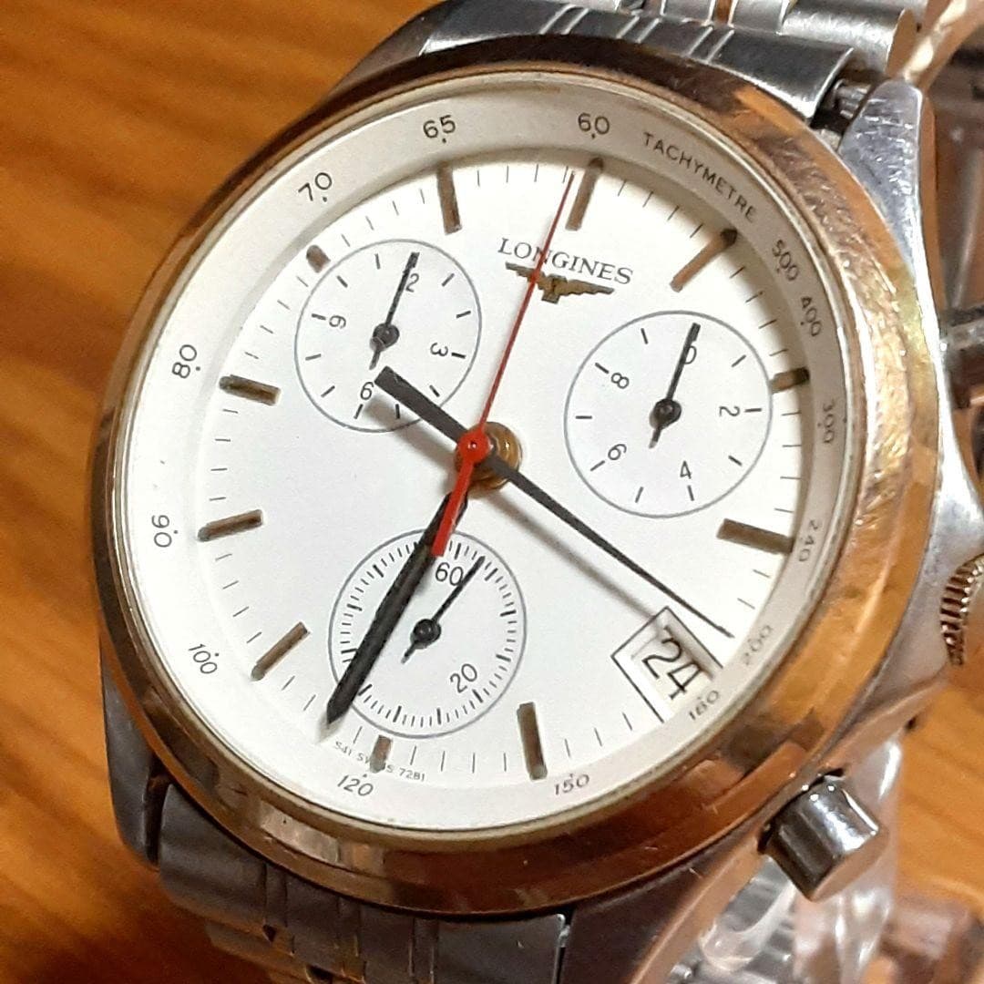 Longines Flagship Chronograph Mens Watch Quartz White Dial Working Red Seconds
