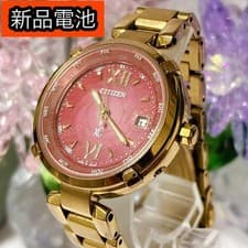 Citizen XC Happy Flight Ladies Watch Gold New Battery From Japan