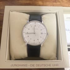 Junghans Max Bill Watch With Box/Watch Diagnostic Card