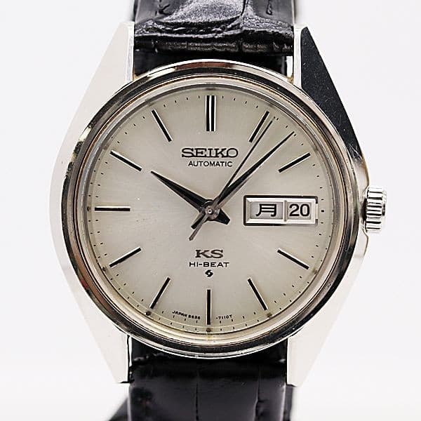 Seiko King Seiko 5626-7110 1D0617 Automatic Working Mens Vintage