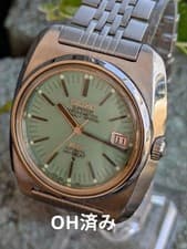 Seiko King Seiko Superior Chronometer Automatic Watch 5626-7030 Vintage 1969