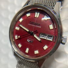 Citizen Seven Star Deluxe Automatic Watch, Good Condition