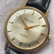 Citizen Homer 21J Manual Wind Vintage Men's Watch Silver Dial 35mm