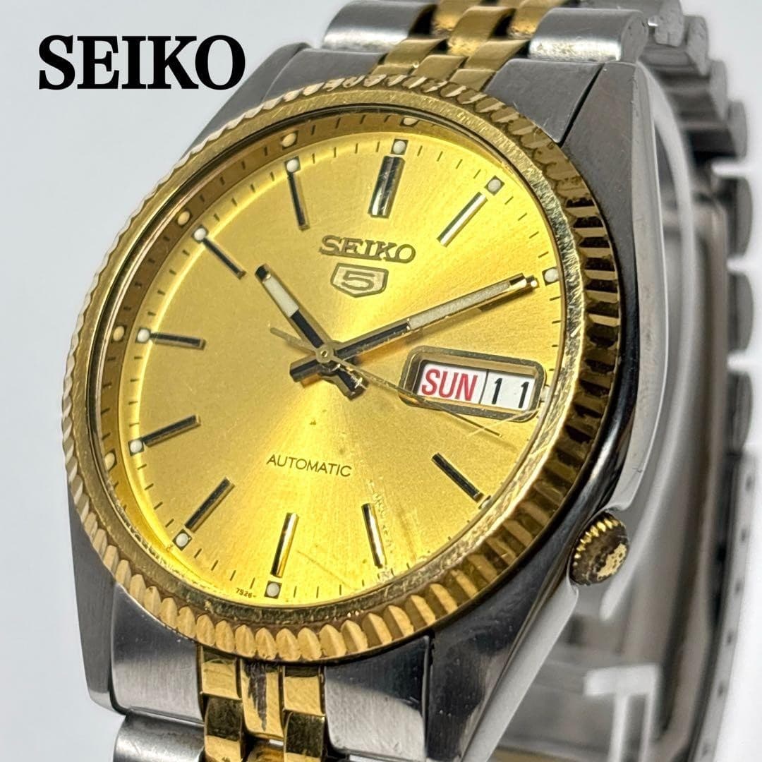 Seiko 5 Automatic Mens Combi Color Vintage Gold Dial