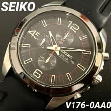SEIKO SSC215P1 Chronograph Solar Watch