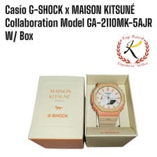 Casio G-SHOCK x MAISON KITSUNÉ Collaboration Model GA-2110MK-5AJR W/ Box NEW JP
