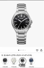 CITIZEN CB1120-50E Eco-Drive Radio Controlled Watch Steel Blue Dial New