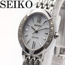 Excellent / Working SEIKO Exceline Diamond Bezel Solar Watch V117