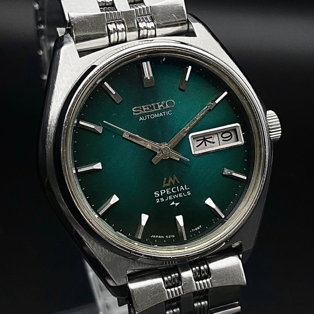 [Working] Seiko 5216-7100 Lord Matic Special 25 Jewels Automatic Men's Watch
