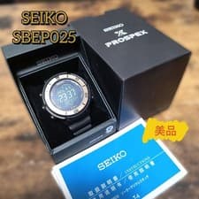 Excellent Condition SEIKO Prospex SBEP025 Fieldmaster