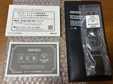 SEIKO Metronome Watch Fragment Edition Black Stainless Steel Textile