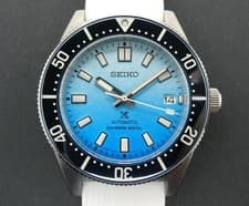 Seiko Prospex Limited Edition 1965 Recreation Gradation island blue SPB473J1