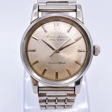 Citizen Deluxe Para Water Wind Watch 1960s, Vintage, Mechanical