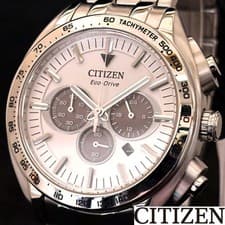 CITIZEN Eco-Drive Chronograph Mens Watch Silver Dial 43mm 100M Solar Box