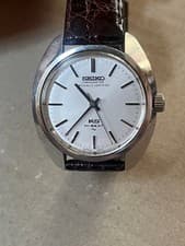 Seiko King Seiko 45-8010 Chronometer Men's Watch, 45mm, Excellent Condition