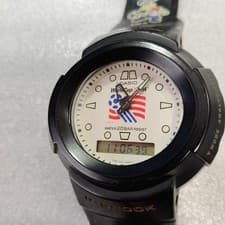G-Shock Analog World Cup 94 Watch Sports Watch