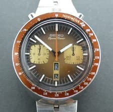 Vintage Seiko Speedtimer Bullhead Chronograph 6138-0040 Japan