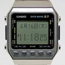 Casio Data Bank Digital Watch Kanji Quartz Battery Used From Japan