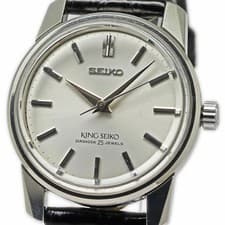 King Seiko Ref.44999 Second Model 1964 Non-Date Shield Medallion Overhauled