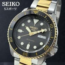 Seiko 5 Sports SRPK22 Automatic 4R36 Men's Watch Two-Tone Charcoal Gray New Japa