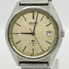 Seiko Grand Seiko 5645-7010 Hi-Beat Date ST.Steel Automatic Mens Watch Authentic