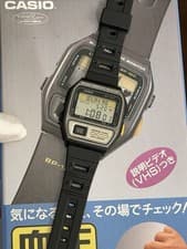 Rare Vintage Casio Blood Pressure Monitor BP-120 Men’s Digital Sports Watch JDM