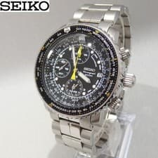 Seiko 7T62-0EB0 Chronograph Flightmaster SNA411 Pilot Quartz 200m Diver JDM 18cm