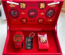 G-SHOCK China DW-5600 Zodiac Speed ​​Bearbrick Red #QYJ3U4