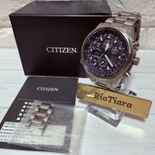 CITIZEN PROMASTER SKY TITANIUM Eco-Drive 899275