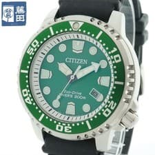 CITIZEN BN0156-13W Promaster Eco-Drive Diver Watch Stainless Steel Used