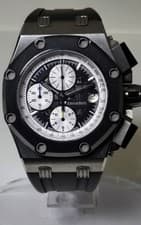 Audemars Piguet Royal Oak Offshore - Ruben Barrichello Limited Edition-Full Set