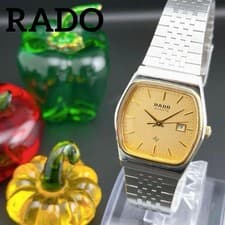 [Rare] Rado Square Quartz Men's Watch Vintage Dress Watch