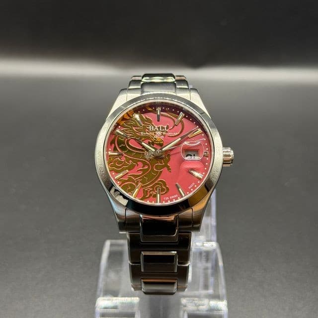 Ball Engineer III Marvelight Soaring Dragon Limited Edition