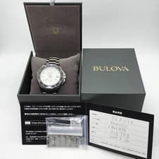 Bulova Marine Star Quartz Watch 43mm Stainless Steel Box Good Condition