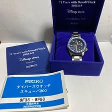 SEIKO Disney Donald Duck Limited Edition Scuba 200 Watch Blue Steel