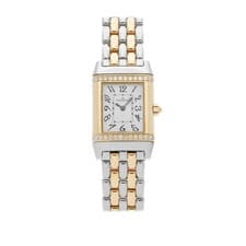 Jaeger-LeCoultre Reverso Steel Yellow Gold Diamonds Quartz Ladies Watch Q2655130