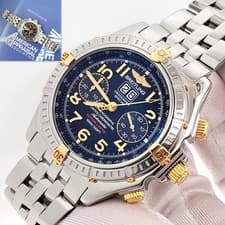 Breitling Crosswind Special Limited Edition Black Arabic Dial 44mm Watch B44356