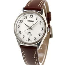 Seiko Lordmatic Nondate Automatic 1971 Mens Watch LM Dial Numerals 42mm