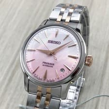 Seiko Presage SARY270 Automatic Pink Gradient Dial Limited Women's Box Unused