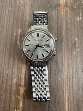 Citizen Alarm Date Manual Winding Watch 21J Silver Used