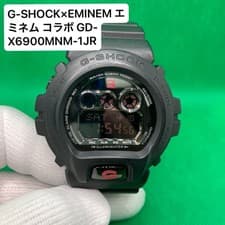 Authentic Eminem G-Shock GD-X6900MNM-1JR 30th Anniversary Black Digital Watch