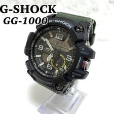 CASIO G-SHOCK MUDMASTER GG-1000-1A3JF Military Watch Black Khaki
