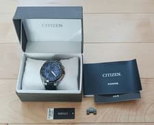 Citizen Attesa AT8044-72L Light in Black Limited Edition 2200pcs Solar