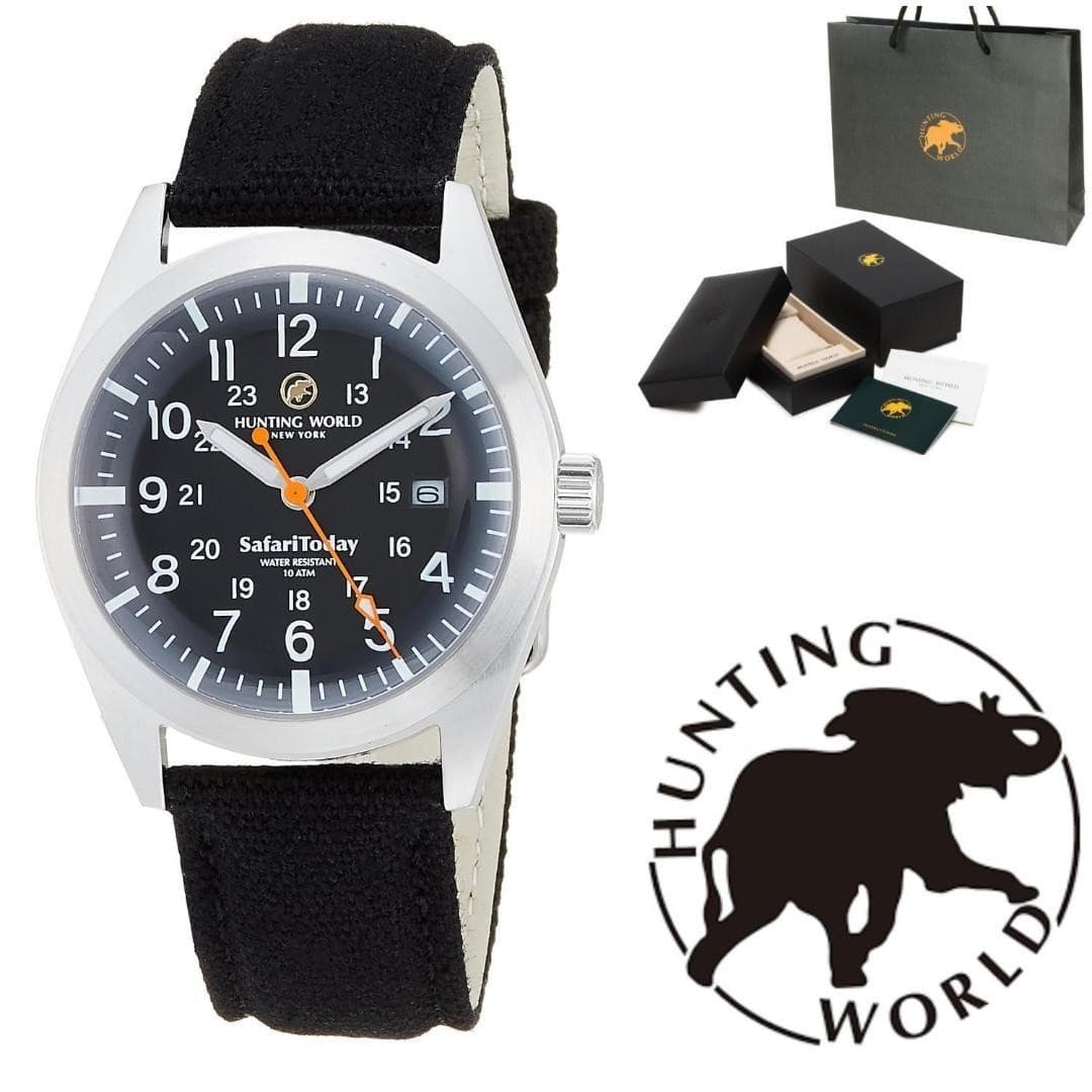 Hunting World HW555BK Safari Faux Leather Watch New Made in France
