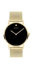 Brand New Movado Signature Men’s Yellow Gold 40mm Mesh Bracelet Watch 0607750