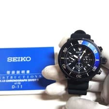 Seiko Prospex SBDL045 V175-0EC0 Limited Edition Tuna Can Diver's Watch