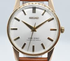 Read KING SEIKO 44-2000 Manual Wind - 100 Micron Gold Filled-Medallion new belt