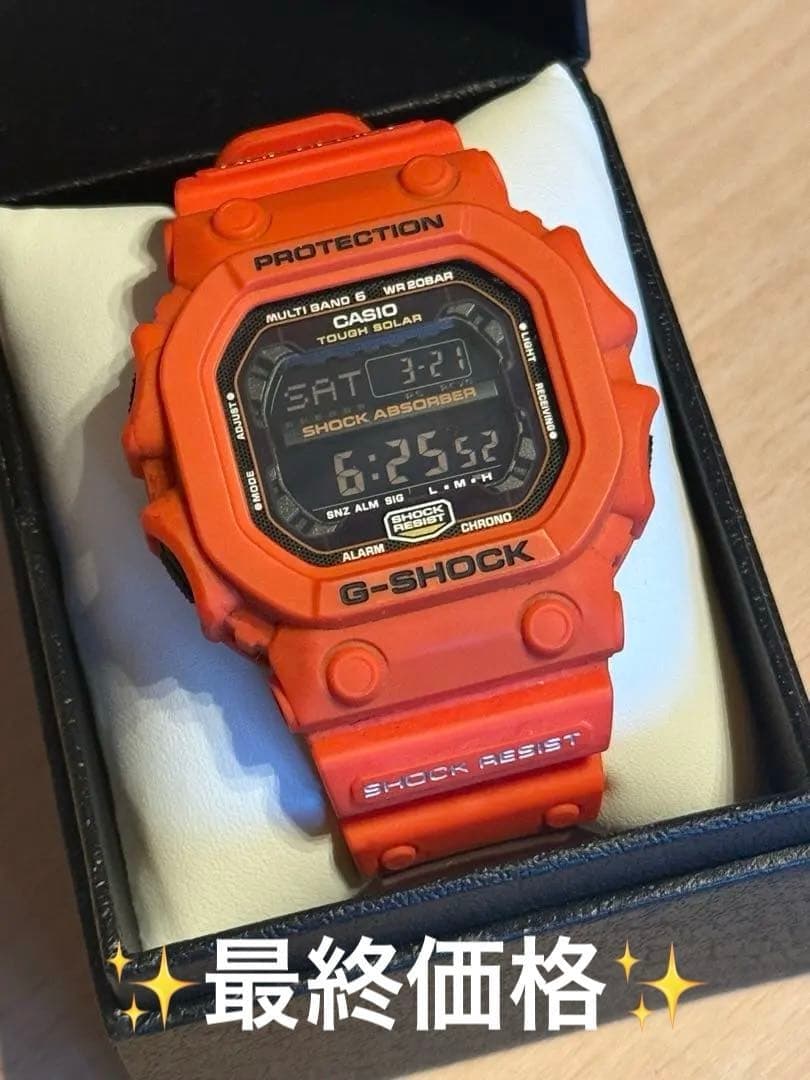 Casio G-Shock GX Series Rescue Orange GXW-56-4JF New Unused Military Style