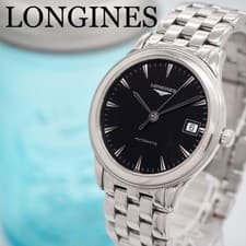 Longines Flagship Men's Automatic Watch with Box 422 Operation Used
